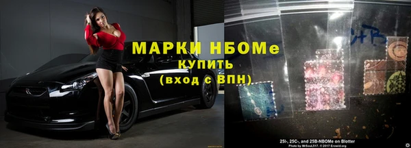 скорость mdpv Балабаново